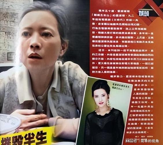 娱乐圈男鸭子 明星私生活混亂被曝！深扒背后看不見的潛規則階級