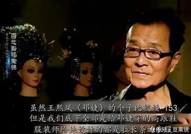 女明星身高揭秘_163身高的女明星_高个脸女星盘点