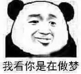 年轻人性冷淡_单身生活现状_性冷淡风的女明星