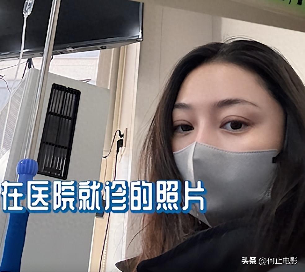中国中年女明星_38岁女明星健康问题_张馨予为了拍戏牺牲身体