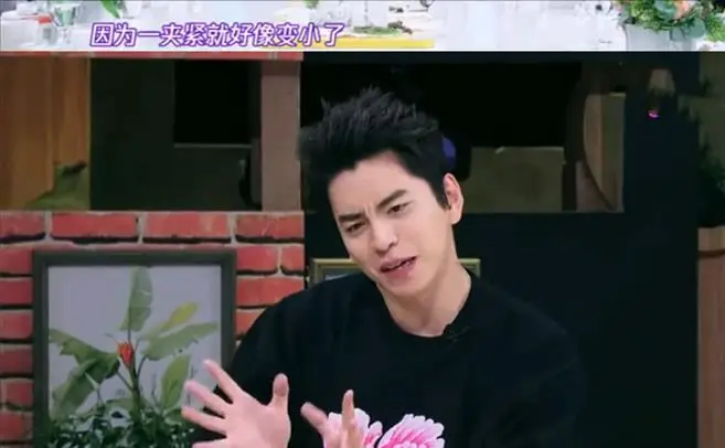 王大陆绯闻 李沁 王大陆恋爱史_拍娱乐圈绯闻