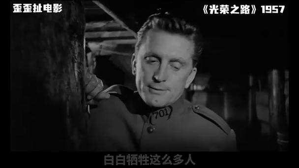 光荣之路观看在线高清_光荣之路在线观看_光荣之路视频在线