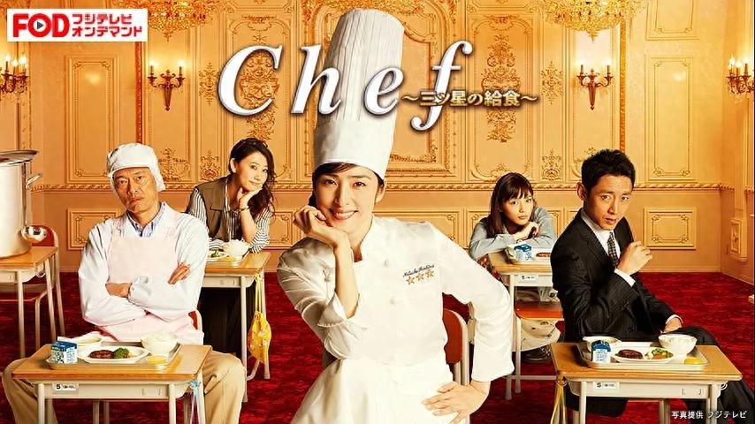 日本小学生校餐_三星校餐在线观看_日本校餐历史演变