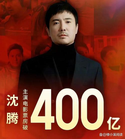 娱乐圈北京圈都有谁_娱乐圈哪些明星是北京人_娱乐圈 北京人