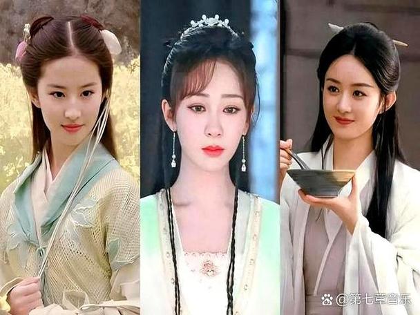 娱乐圈 花旦 青衣_花旦青衣图片唯美图片_娱乐圈花旦和青衣区别