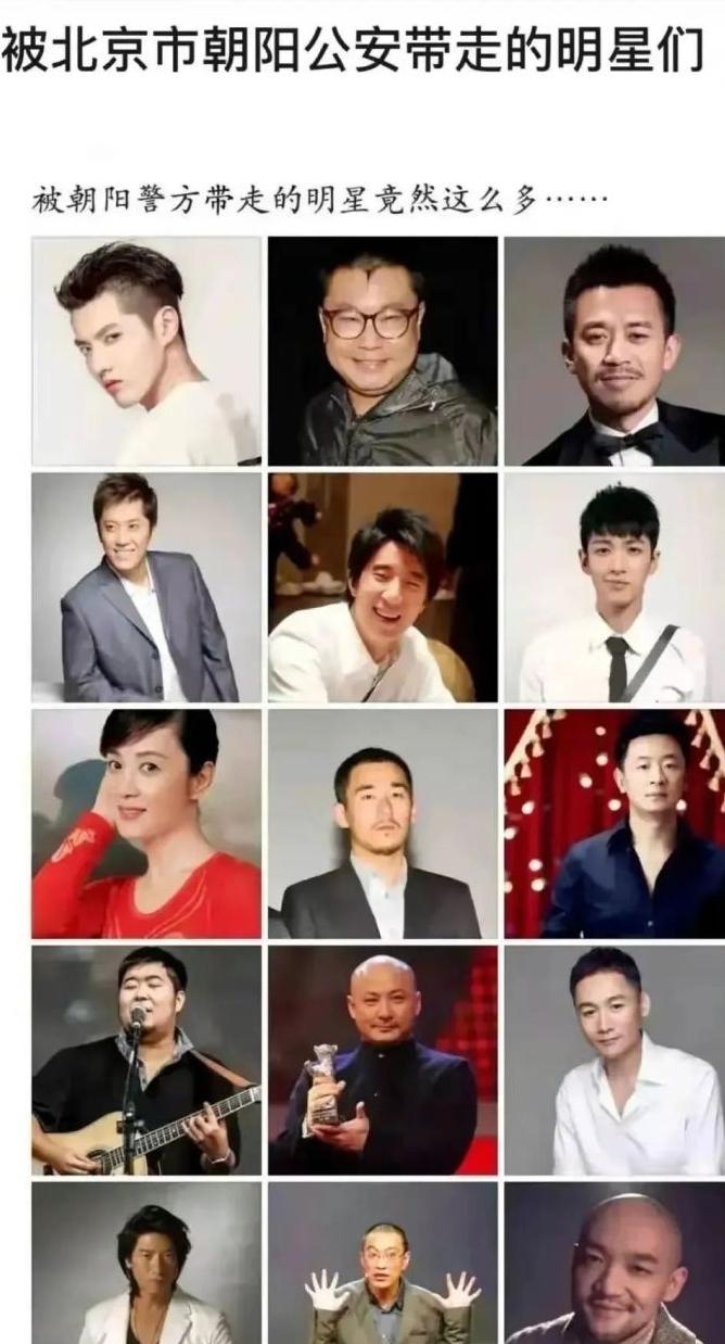 朝阳群众举报案例_类似51吃瓜热心的朝阳群众的网站,_西城大妈群防群治