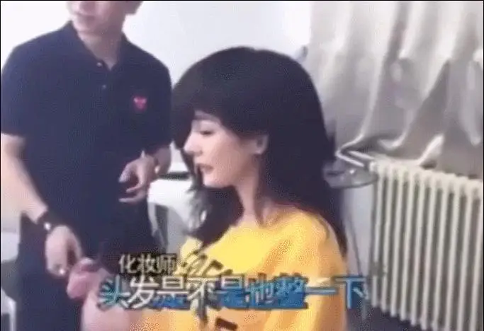 女明星脱发严重_杨幂赵丽颖金晨假发片_发量少的女明星有哪些