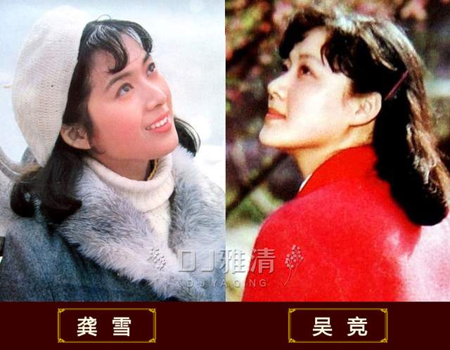 美女明星多的电影_上影厂美女明星名单_老照片中的上影厂女神