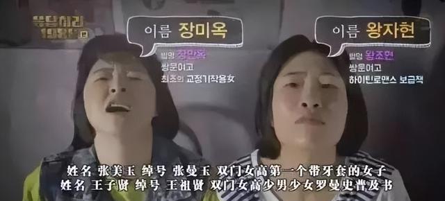 中国最美明星榜单 2023  女明星颜值排名  林志玲 迪丽热巴 王祖贤_中国十大的女明星排名榜